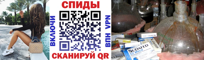 Amphetamine 97%  наркотики  Владикавказ 