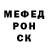 МЕТАДОН белоснежный RiRiRym