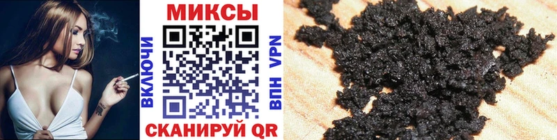 ссылка на мегу   Владикавказ  БУТИРАТ 99%  хочу  
