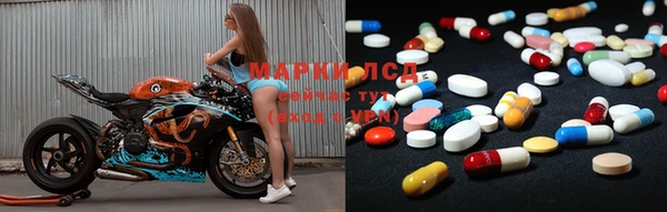 герыч Абаза