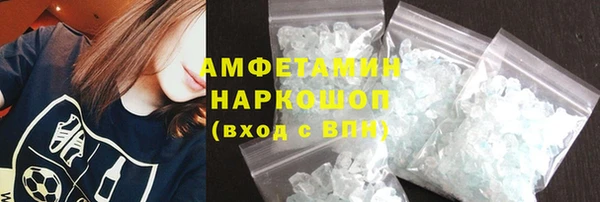 а пвп мука Абинск