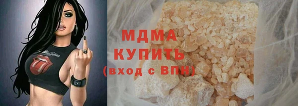 а пвп мука Абинск