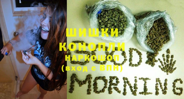 а пвп мука Абинск