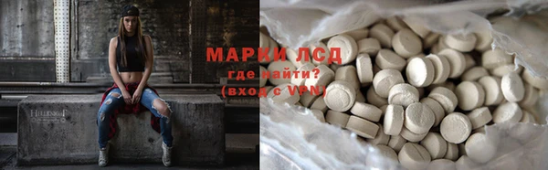 а пвп мука Абинск