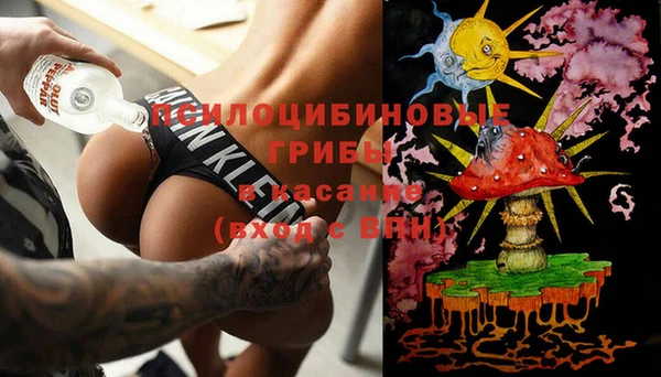 а пвп мука Абинск