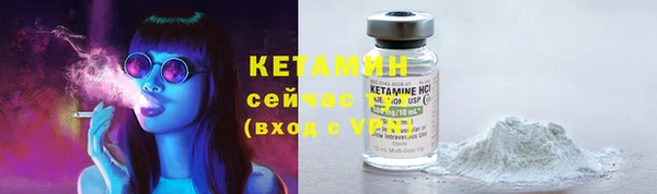 круглые Майский