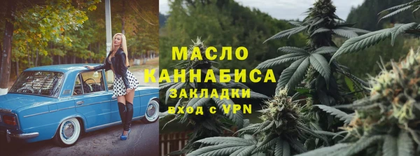 а пвп мука Абинск