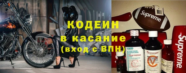 а пвп мука Абинск