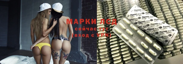 а пвп мука Абинск