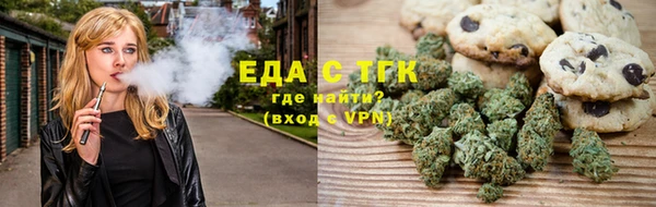 стаф Абдулино