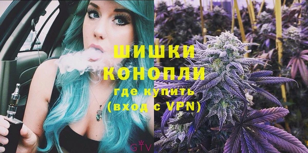 а пвп мука Абинск