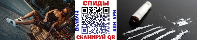 МЕТАМФЕТАМИН кристалл сколько стоит Владикавказ